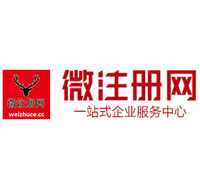 二道贵州注册公司没有地址怎么办